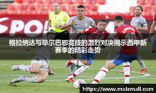 U8国际·(集团)有限公司官网