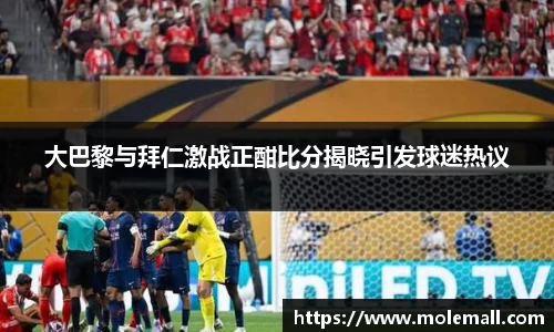 U8国际·(集团)有限公司官网