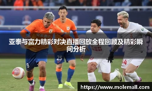u8国际官网
