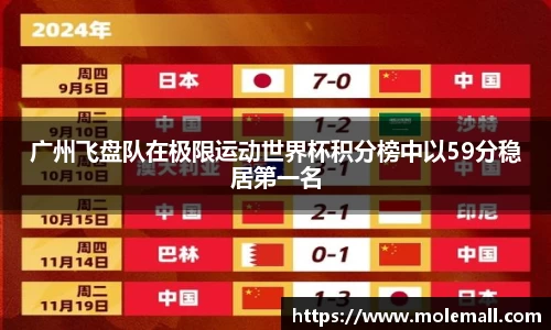 u8国际