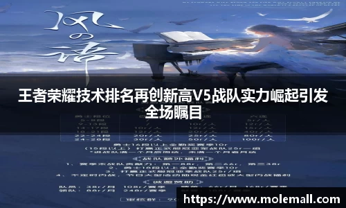 U8国际·(集团)有限公司官网