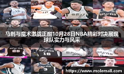 u8国际官网