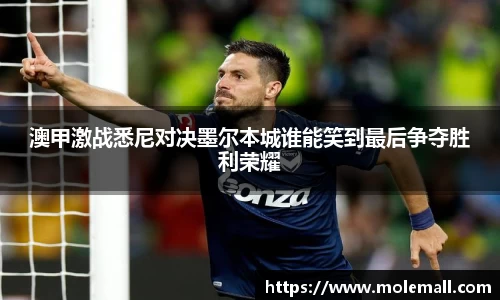 U8国际·(集团)有限公司官网